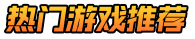 989游戏网